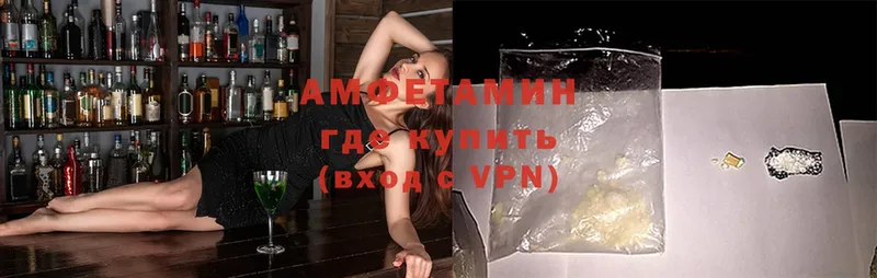 Где найти наркотики Верея A-PVP  АМФЕТАМИН  МЕГА рабочий сайт  Мефедрон  Гашиш  Метадон 